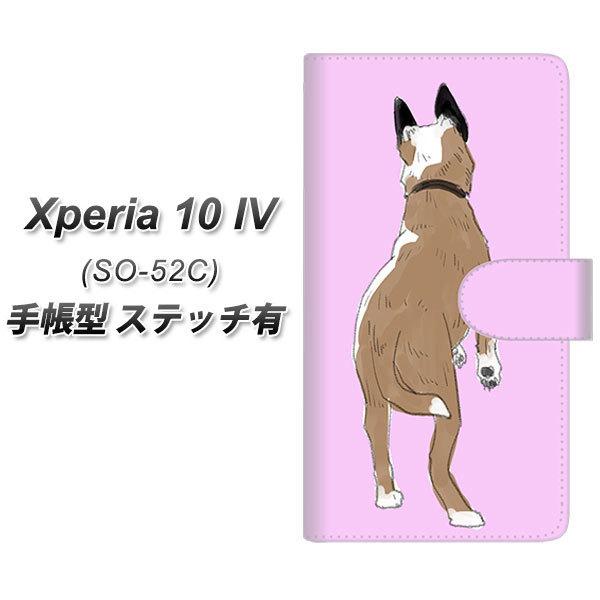 docomo Xperia 10 IV SO-52C 蒠^X}zP[X yXeb`^Cvz YJ215 p J