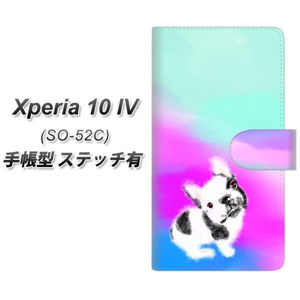 docomo Xperia 10 IV SO-52C 蒠^X}zP[X yXeb`^Cvz YJ227  Ck  t` uhbN 킢 J