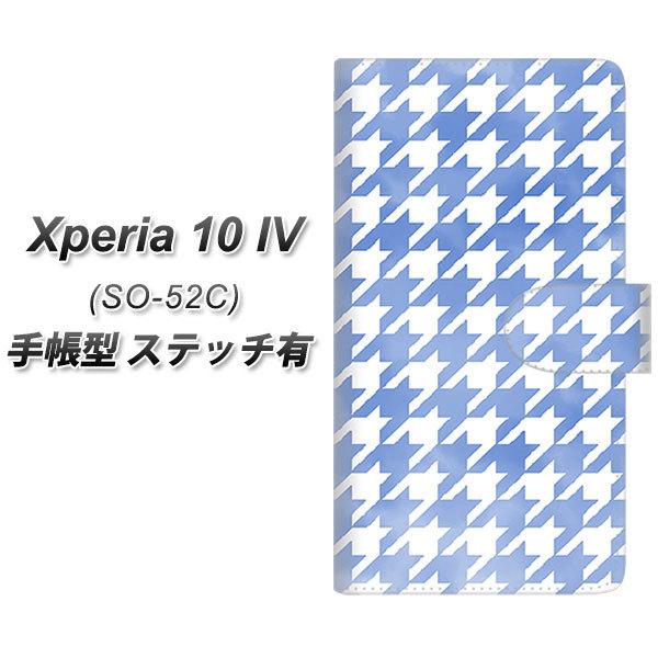 docomo Xperia 10 IV SO-52C 蒠^X}zP[X yXeb`^Cvz YJ234 璹iq 킢  J