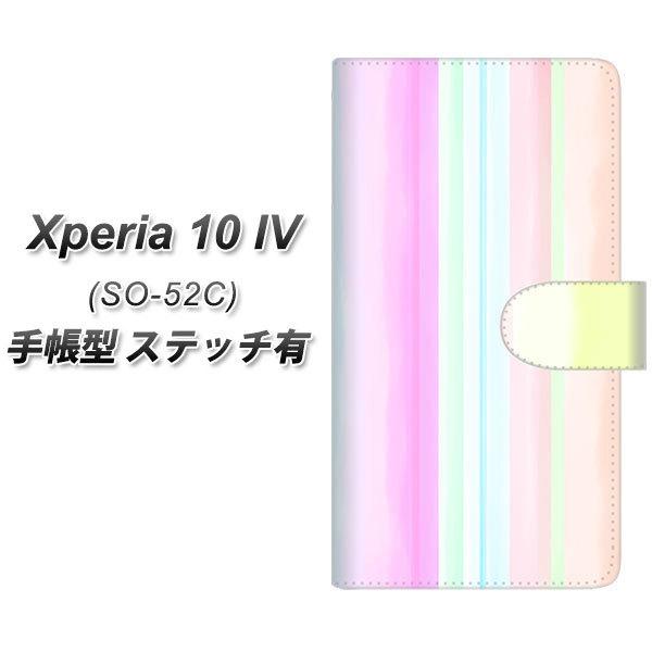 docomo Xperia 10 IV SO-52C 蒠^X}zP[X yXeb`^Cvz YJ311 XgCv J