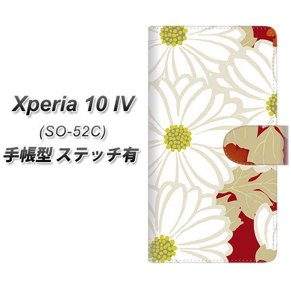 docomo Xperia 10 IV SO-52C 蒠^X}zP[X yXeb`^Cvz YJ322 a e J