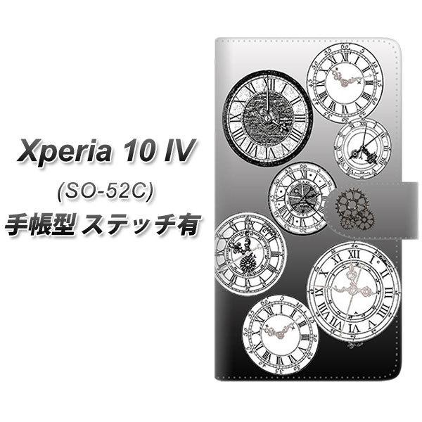 docomo Xperia 10 IV SO-52C 蒠^X}zP[X yXeb`^Cvz YJ338 mg[ v J