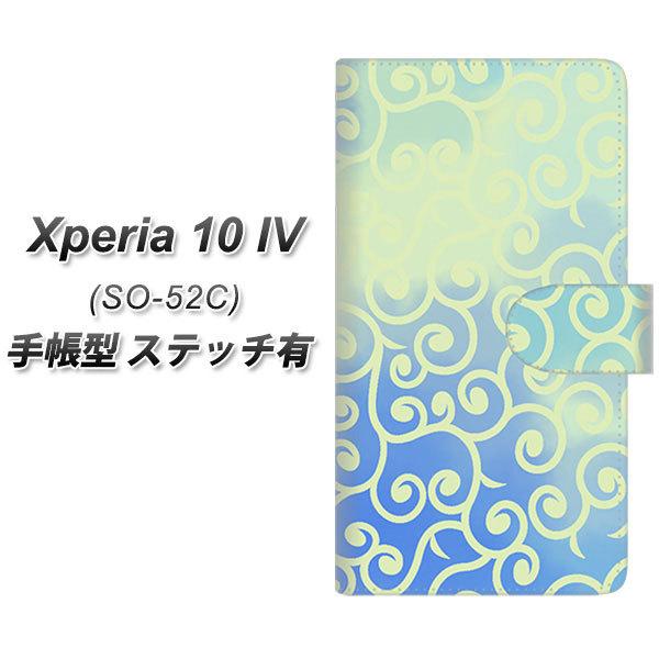 docomo Xperia 10 IV SO-52C 蒠^X}zP[X yXeb`^Cvz YJ411 炭 ͗l u[ J