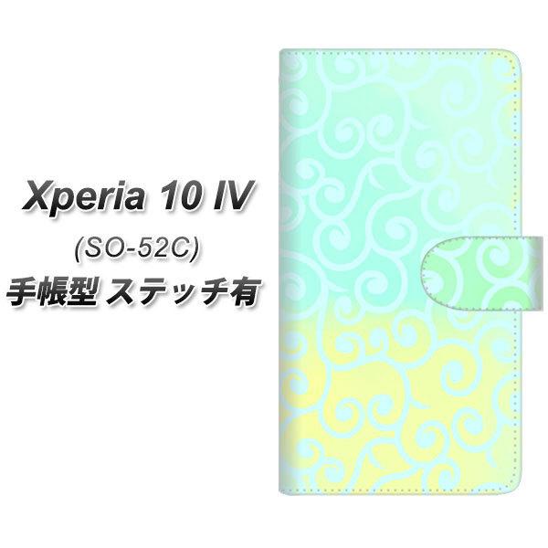 docomo Xperia 10 IV SO-52C �蒠�^�X�}�z�P�[�X �y�X�e�b�`�^�C�v�z YJ413 ���炭�� �͗l ���F ���J��