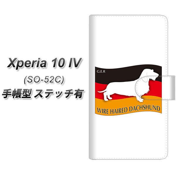 docomo Xperia 10 IV SO-52C 蒠^X}zP[X yXeb`^Cvz ZA820 C[wA[h_bNXth J