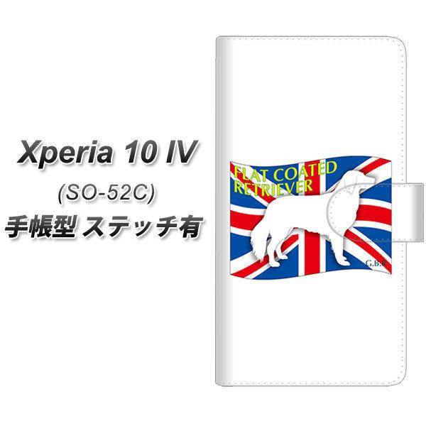 docomo Xperia 10 IV SO-52C 蒠^X}zP[X yXeb`^Cvz ZA825 tbgR[ebhg[o[ J