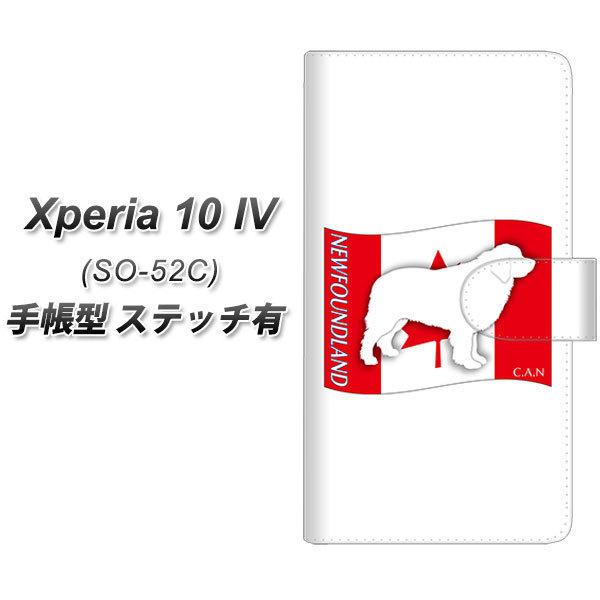 docomo Xperia 10 IV SO-52C 蒠^X}zP[X yXeb`^Cvz ZA835 j[t@hh J