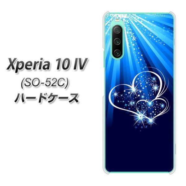 docomo Xperia 10 IV SO-52C n[hP[X 702 XC~On[g fރNA UV