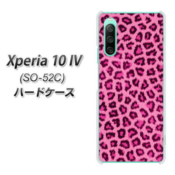 docomo Xperia 10 IV SO-52C n[hP[X 1066 qEx[VbNS sN fރNA UV