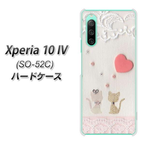 docomo Xperia 10 IV SO-52C n[hP[X 1104 Ntgʐ^ lR (n[gM) fރNA UV