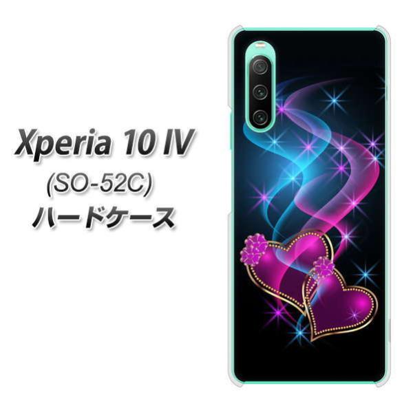docomo Xperia 10 IV SO-52C n[hP[X 1138 n[g fރNA UV