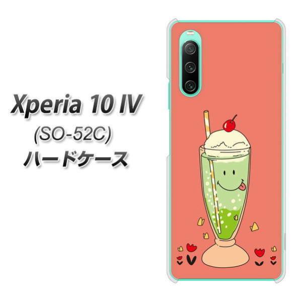 docomo Xperia 10 IV SO-52C n[hP[X MA900 N[\[_ fރNA UV