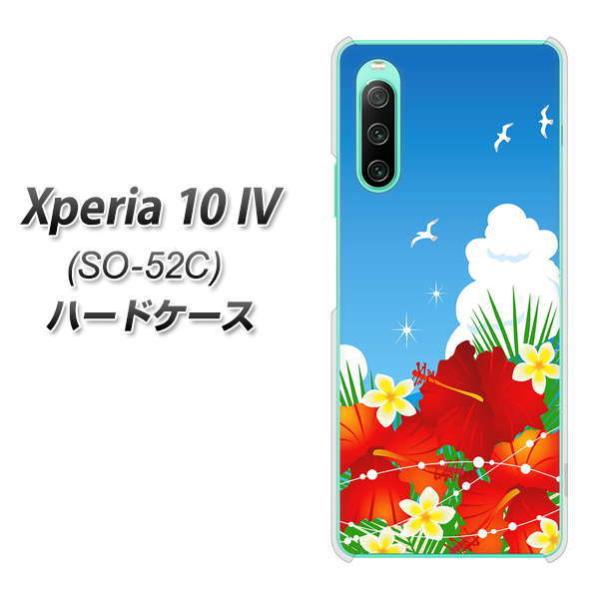 docomo Xperia 10 IV SO-52C n[hP[X VA821 nCrXJXƐ fރNA UV