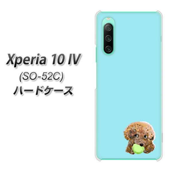 docomo Xperia 10 IV SO-52C n[hP[X YJ054 gCv[02 u[  fރNA UV