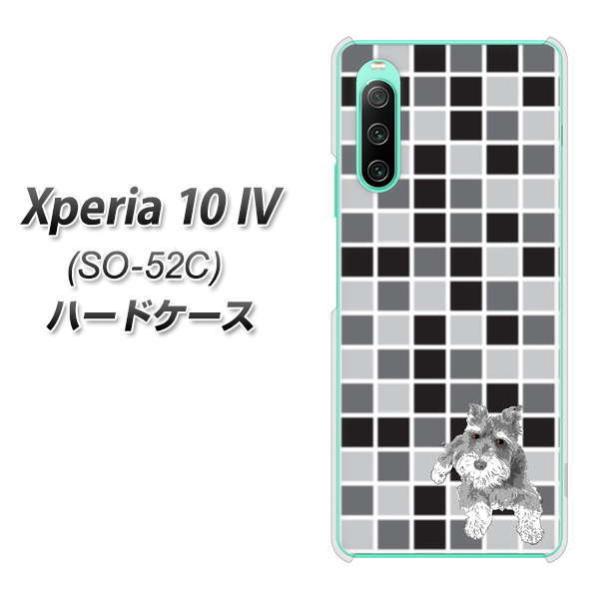 docomo Xperia 10 IV SO-52C �n�[�h�P�[�X YJ079 �V���i�E�U�[4  �f�ރN���A UV���