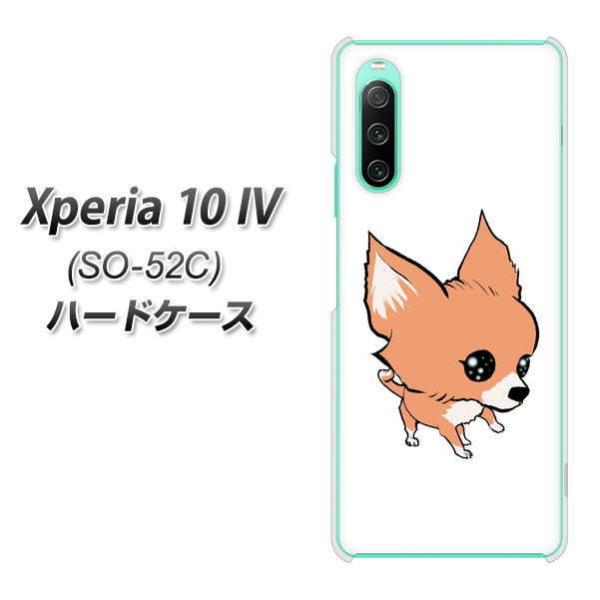 docomo Xperia 10 IV SO-52C n[hP[X YJ174  Dog ` 킢 fރNA UV