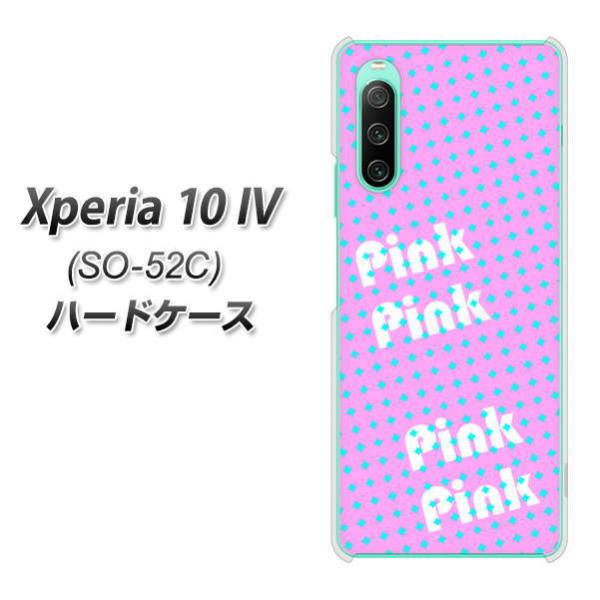 docomo Xperia 10 IV SO-52C n[hP[X YJ288 fUC sN fރNA UV