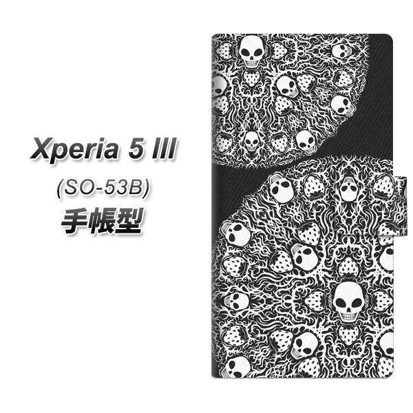 GNXyA5 III SO-53B 蒠^ X}zP[X AG834 䕊[䶗() UV J