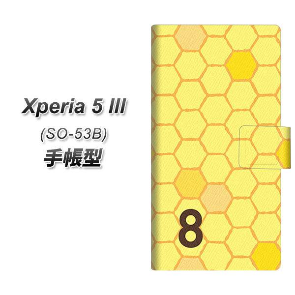 GNXyA5 III SO-53B 蒠^ X}zP[X IB913 ͂̑ UV J