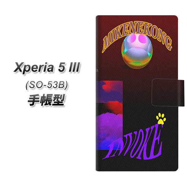 GNXyA5 III SO-53B 蒠^ X}zP[X YA913 ~PlR̘f UV J