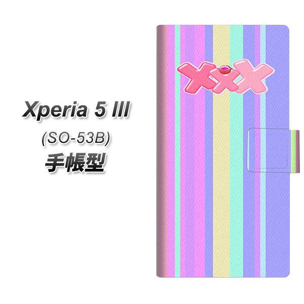 GNXyA5 III SO-53B 蒠^ X}zP[X YB908 XXX02 UV J