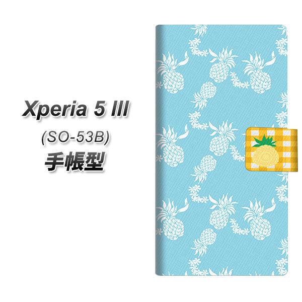 GNXyA5 III SO-53B 蒠^ X}zP[X YB911 An02 UV J