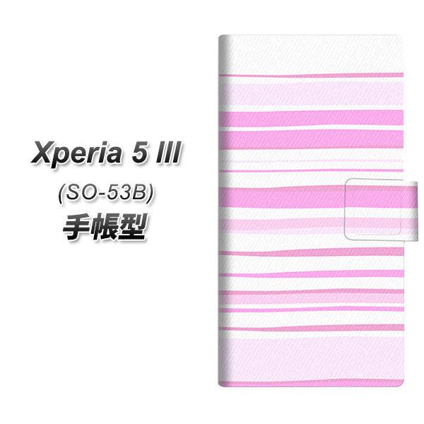 GNXyA5 III SO-53B 蒠^ X}zP[X YB923 EF[usN UV J