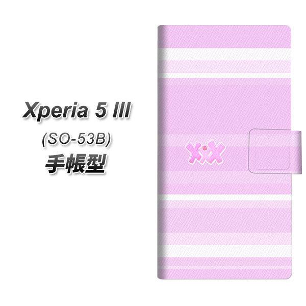 GNXyA5 III SO-53B 蒠^ X}zP[X YB930 {[_[sN UV J