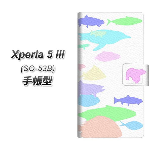 GNXyA5 III SO-53B 蒠^ X}zP[X YB970 Q01 UV J