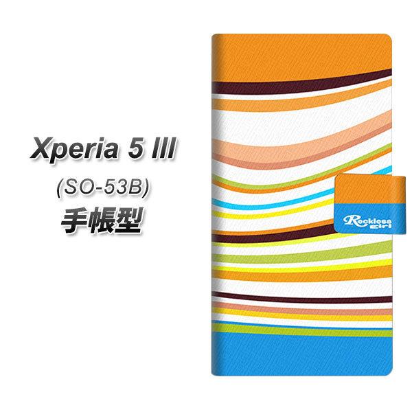 GNXyA5 III SO-53B 蒠^ X}zP[X YB996 RQ[g03 UV J