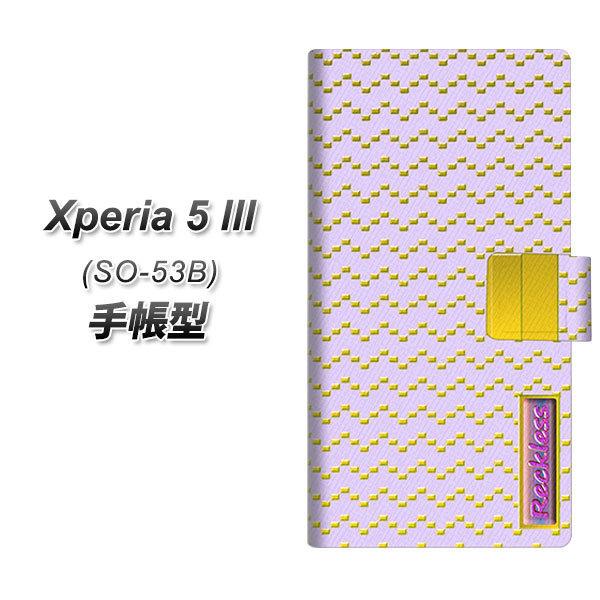 GNXyA5 III SO-53B 蒠^ X}zP[X YC851 hbg{[_[CG[ UV J