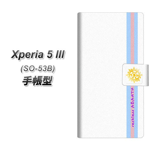 �G�N�X�y���A5 III SO-53B �蒠�^ �X�}�z�P�[�X YC930 �A�o���g01 UV��� ���J��