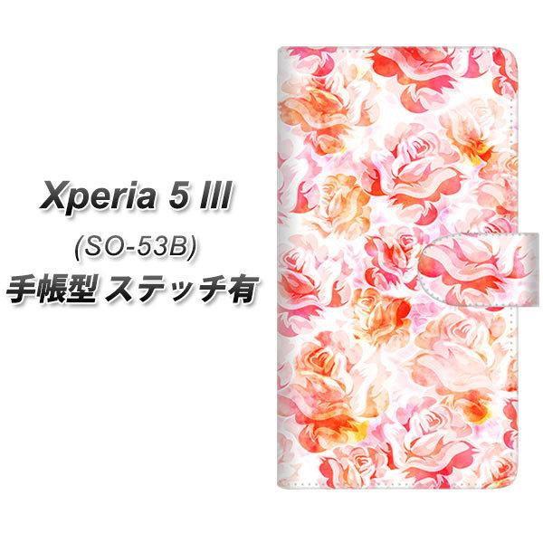 �G�N�X�y���A5 III SO-53B �蒠�^ �X�}�z�P�[�X �y�X�e�b�`�^�C�v�z SC930 ���[�Y ���b�h UV��� ���J��