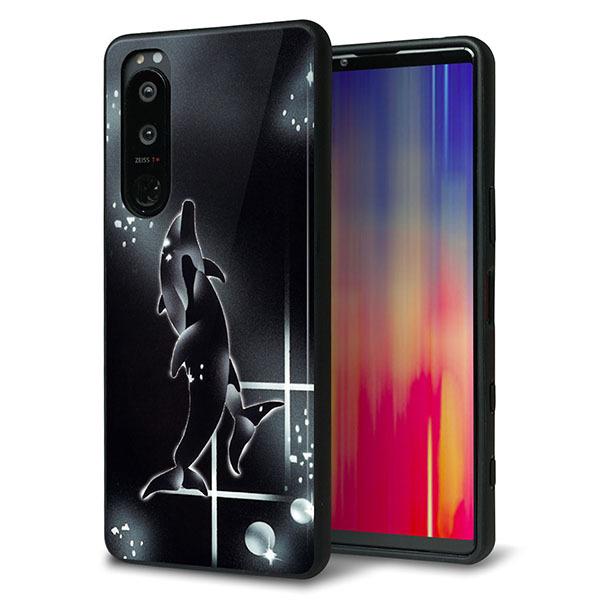 docomo Xperia 5 III SO-53B P[X Jo[ w KX TPU fUC Kv 158 ubNhtB   [֑