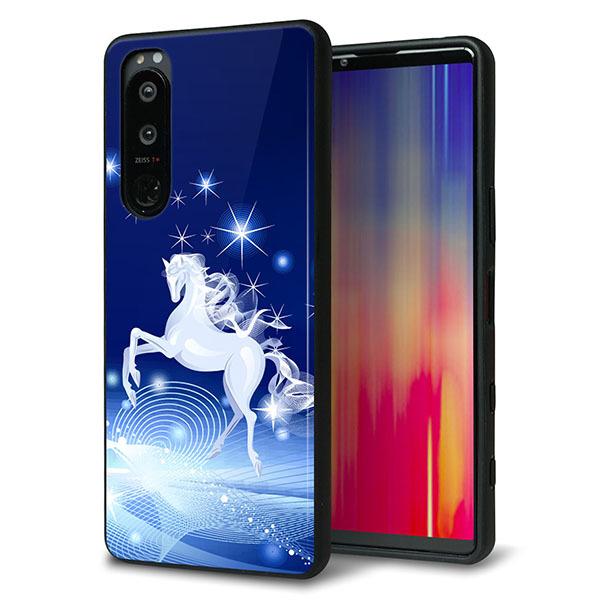 docomo Xperia 5 III SO-53B P[X Jo[ w KX TPU fUC Kv 436 yKTX   [֑