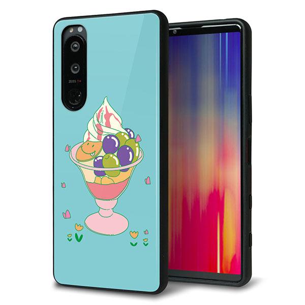 docomo Xperia 5 III SO-53B P[X Jo[ w KX TPU fUC Kv MA905 }XJbgptF   [֑