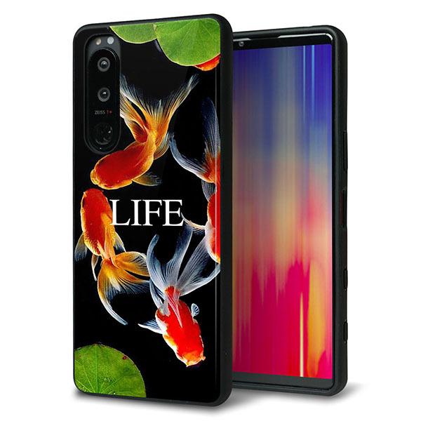 docomo Xperia 5 III SO-53B �P�[�X �J�o�[ �w�� �K���X TPU �f�U�C�� �K���v�� MA958 ���� C ��� ���� ���[���֑�������