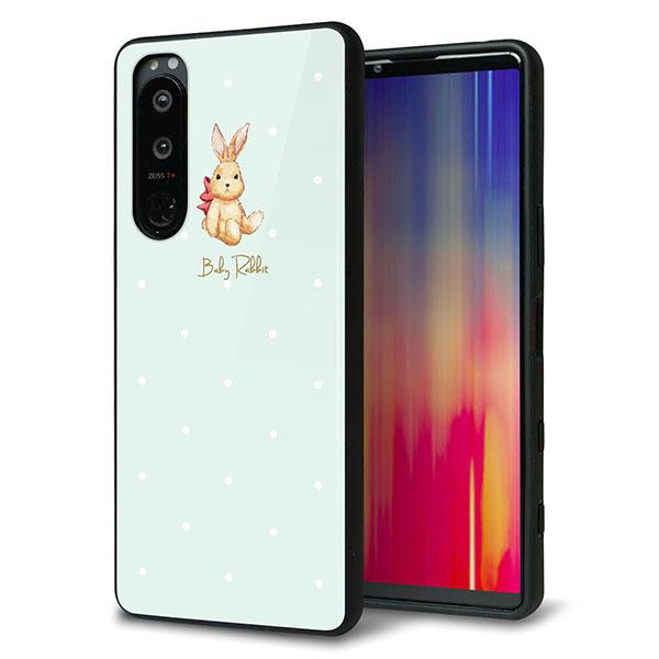 docomo Xperia 5 III SO-53B �P�[�X �J�o�[ �w�� �K���X TPU �f�U�C�� �K���v�� SC979 Baby Rabbit �O���[�� �K���v�� ��� ���� ���[���֑�������