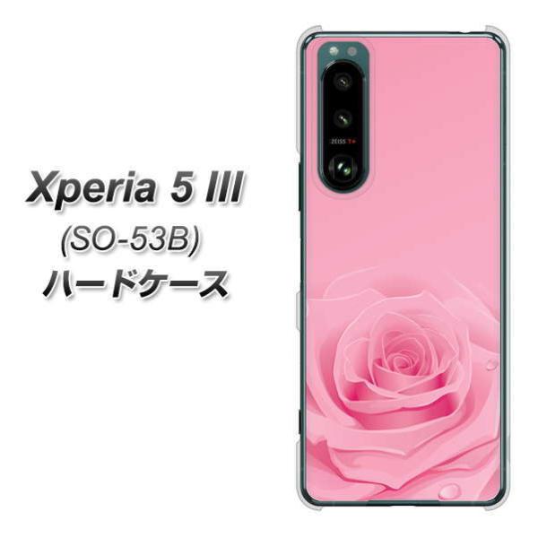 �G�N�X�y���A5 III SO-53B �n�[�h�P�[�X �J�o�[ 401 �s���N�̃o�� �f�ރN���A UV���