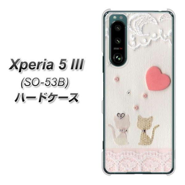 GNXyA5 III SO-53B n[hP[X Jo[ 1104 Ntgʐ^ lR (n[gM) fރNA UV