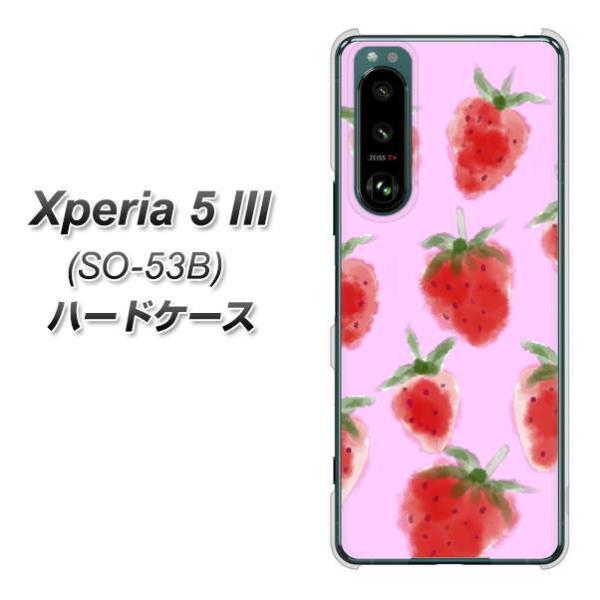 GNXyA5 III SO-53B n[hP[X Jo[ YJ180   킢  t[c fރNA UV