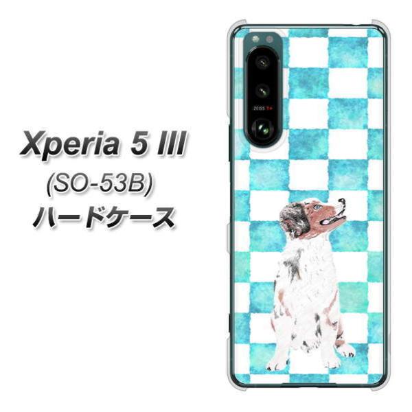 �G�N�X�y���A5 III SO-53B �n�[�h�P�[�X �J�o�[ YJ224 �V�F�p�[�h �� �C�k ���� �`�F�b�J�[ ���킢�� �f�ރN���A UV���