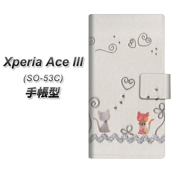 GNXyA G[X lll SO-53C 蒠^ X}zP[X 1103 Ntgʐ^ lR (C[1) UV J