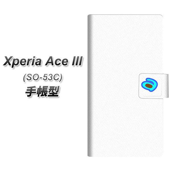 GNXyA G[X lll SO-53C 蒠^ X}zP[X YA876 AR[j01 UV J