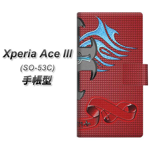 GNXyA G[X lll SO-53C 蒠^ X}zP[X YA917 HONEMI04 UV J