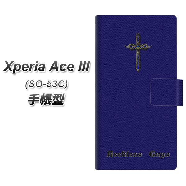 GNXyA G[X lll SO-53C 蒠^ X}zP[X YC910 ACA[NNX UV J