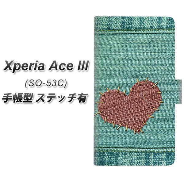 GNXyA G[X lll SO-53C 蒠^ X}zP[X yXeb`^Cvz 1142 fjƃn[g UV J