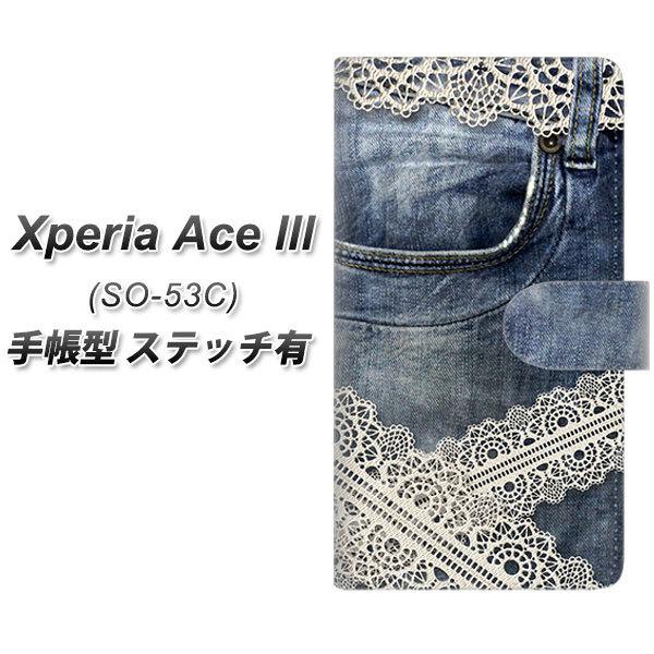 GNXyA G[X lll SO-53C 蒠^ X}zP[X yXeb`^Cvz SC920 _[Wfj [X UV J