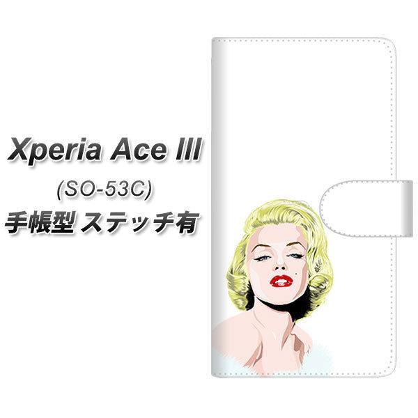 �G�N�X�y���A �G�[�X lll SO-53C �蒠�^ �X�}�z�P�[�X �y�X�e�b�`�^�C�v�z YJ212 ���A�� �}�������������[ �G ������� UV��� ���J��