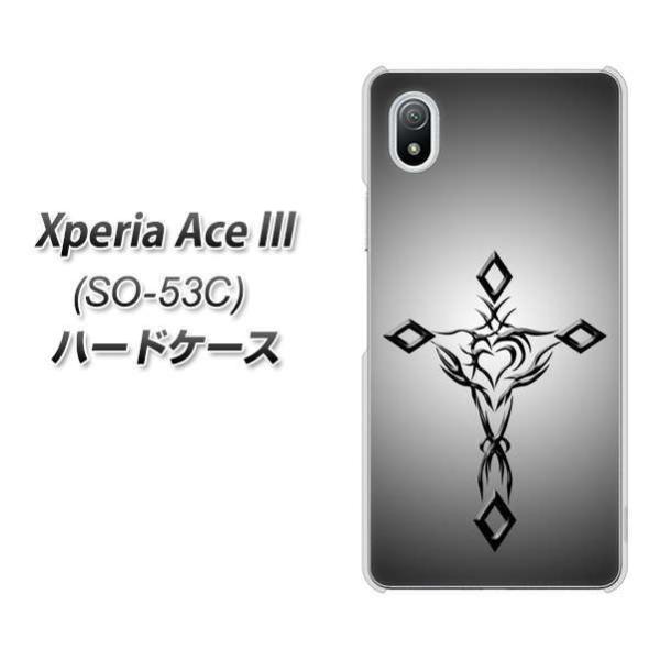 GNXyA G[X lll SO-53C n[hP[X Jo[ VA898 n[g̃NX ubN fރNA UV